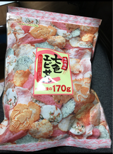 サン 七色エビせん 170g