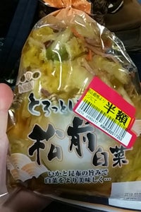 味仙　松前白菜　２００ｇの商品写真
