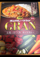 ボンカレーGRAN太陽のはぐくみキーマカレー200