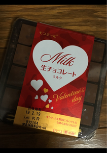 モンテール　生チョコレート・ミルク　１６個の商品写真
