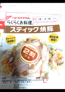 プリマハム　楽々お料理スティック焼豚　６０ｇの商品写真