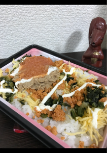 藤本食品　ツナ、鮭、明太子、マヨご飯　１Ｐの商品写真