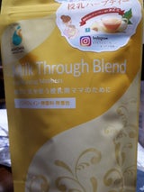 AMOMA ミルクスルーブレンド 12TB