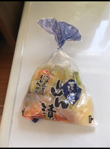 香貴 昔ながらのにしん漬 180g