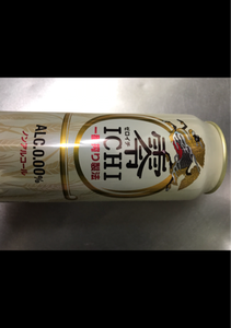 キリン 零ＩＣＨＩ 缶 ５００ｍｌの商品写真