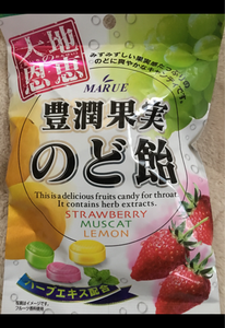 マルエ　豊潤果実のど飴　袋　１００ｇのレビュー画像