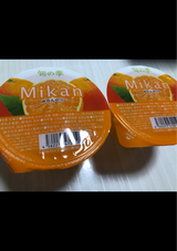 旬の季 みかんゼリー 230g