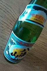 八海山 純米吟醸 瓶 300ml