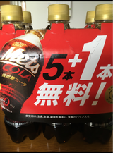 キリン メッツコーラ PET 480ml×6