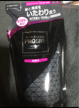 カロヤン プログレスカルプシャンプーDRY替240