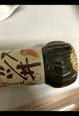 浜田 ソースかつ丼専用ソース 360g