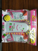 メリットリンス 替ペア+空ボトル付