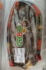 マル伊 ししゃもMIX