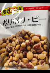 中日本 ポリポリピー 95g