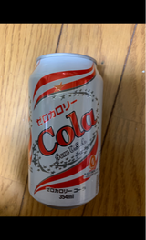 ゼロコーラ fromUSA 354ml