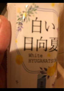 宮崎県農協果汁　白い日向夏　３５０ｍｌの商品写真