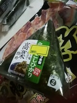 グルメサービス 手巻おにぎり(高菜) 1個