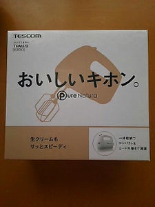 ＴＥＳＣＯＭ　テスコム　ＴＨＭ２７２のレビュー画像