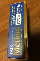 メソッド WOクリーム 25g