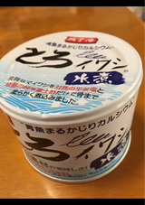 千葉産直 とろイワシ水煮 缶 190g
