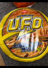日清 日清焼そばU.F.O.上海オイスター120g