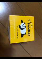 ふらんす屋 さいころぱんだ 7個