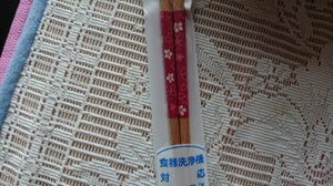 アオバ　食洗対応塗箸　桜の風赤２２．５ｃｍのレビュー画像