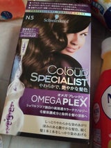シュワルツコフ カラースペシャリスト N5 1個