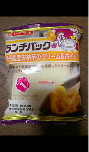 ランチパック（種子島産安納芋のクリーム＆ホイップ）の商品写真