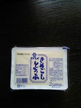 すいれい 充填きぬごしとうふ 300g
