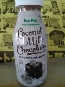 Ｗｏｗ　ココナッツミルク　チョコ　２５０ｍｌのレビュー画像