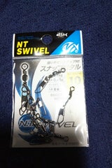 太陽 スナップ付タル70 1P