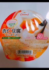 カロリコカロリカデザート杏仁豆腐マンゴー 230g