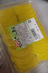 ヤマキ食品 新潟産スライスたくあん 170g