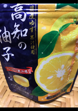 扇雀飴 贅沢なグミ 高知の柚子 44g