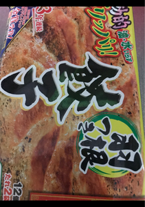 大阪王将　羽根つき餃子　３１４ｇの商品写真