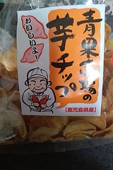 レパック 青果売場の芋チップ 320g