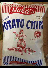 ソシオ アメリカンポテトチップスうす塩味 170g