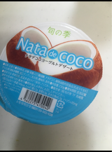 旬の季 ナタデココヨーグルトD 230g