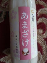 白鶴酒造 あまざけ 瓶入り 940g