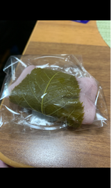 さわや 桜餅 1個