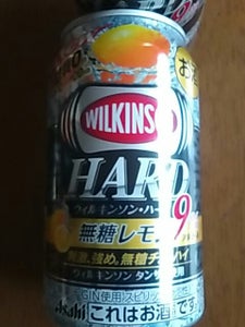 ウィルキンソン　ハード　無糖レモン　缶　３５０ｍｌのレビュー画像