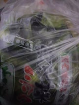 南信漬物 野沢菜ミックスわさび味 150g