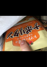 ひかり食彩 パスタソース ナポリタン  250g