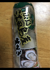 大冷フーズ 生食 かき