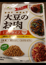 マルコメ ダイズラボ 大豆のお肉ミンチ 200g
