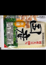 萱場 国産木綿2連 160gX2P