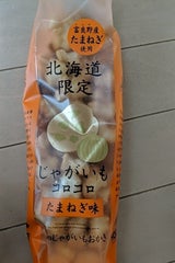 ホリ 北海道じゃがいもコロコロたまねぎ味 170g