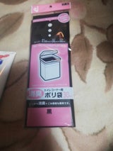 ケミカル トイレコーナー用 TP-30 30枚