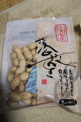 池辺 千葉産から付落花生 80g